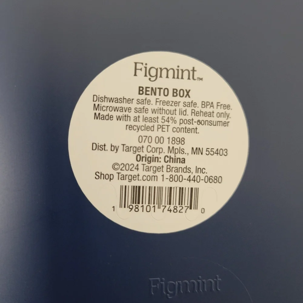 Figmint Blue Bento Box Set Of 2 Nwt
